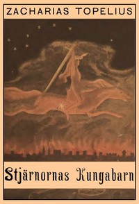 Sofia ångrar att hon tvingat in oskyldiga själar i den här världen